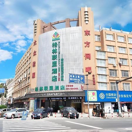 Greentree Alliance Ningbo Cixi Guanghaiwei Industrial Park East Area Hotel Dongluo Exteriör bild